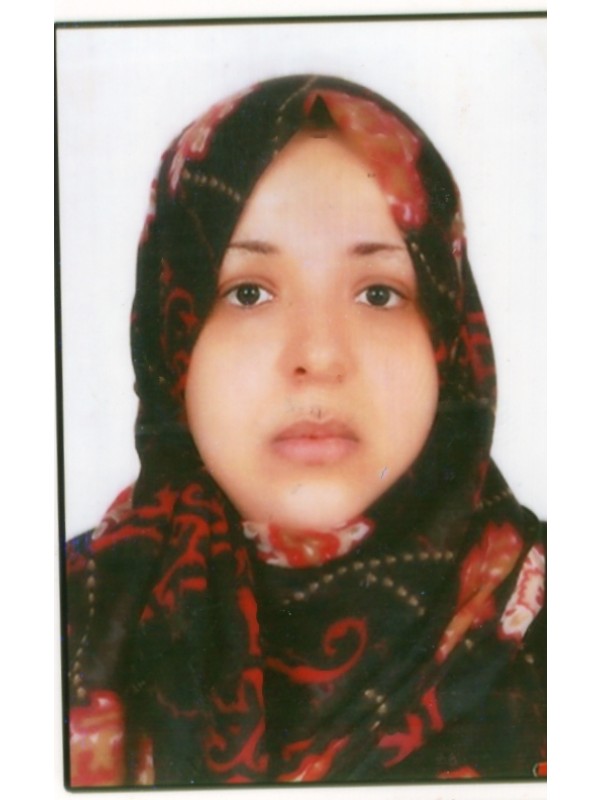 هاله محمد محمود العير