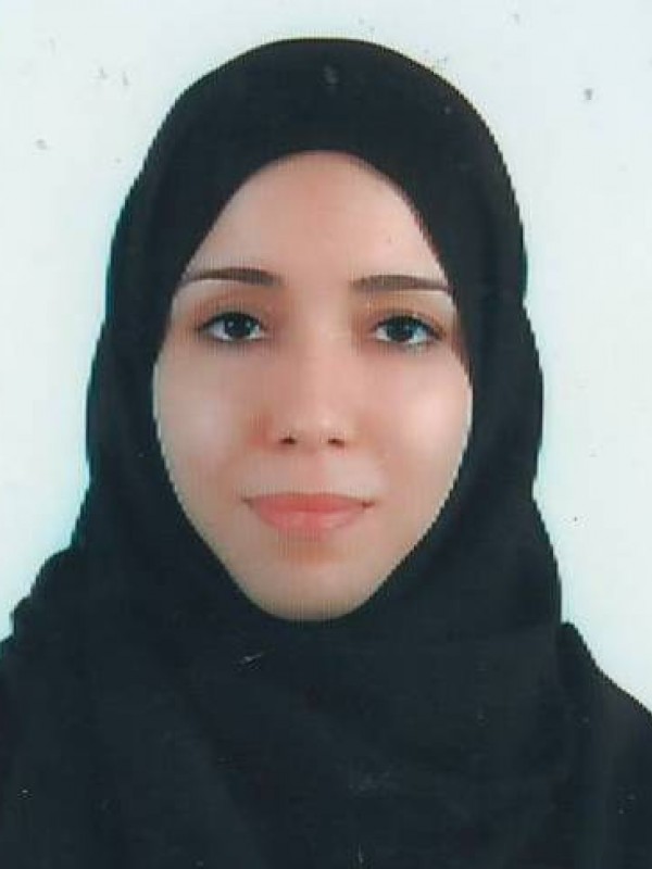 هاجر عبدالرحمن عبدالله الحسيني