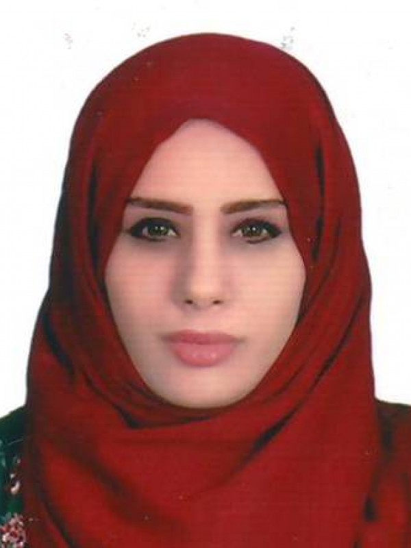 د. تهاني محمد علي بن رحومة