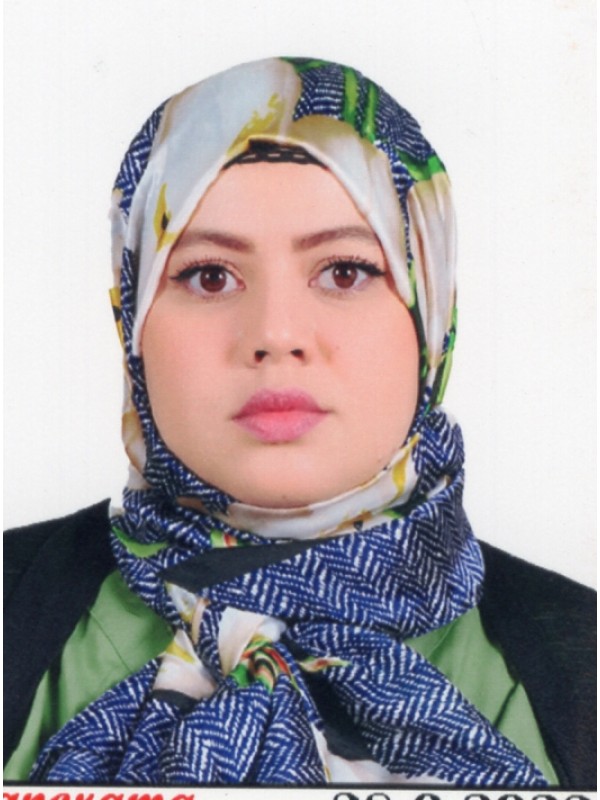 بسمة محمد عبدالونيس محمد