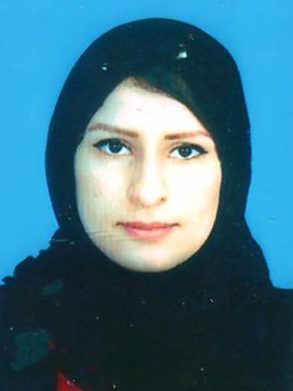 عائشة عبدالرزاق خليل مسهل