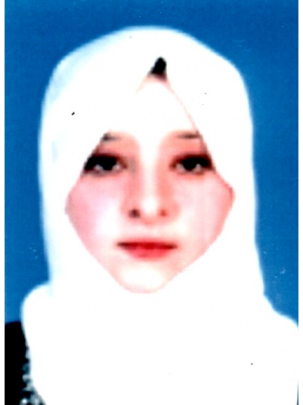 أماني مسعود صالح أبوسهمين