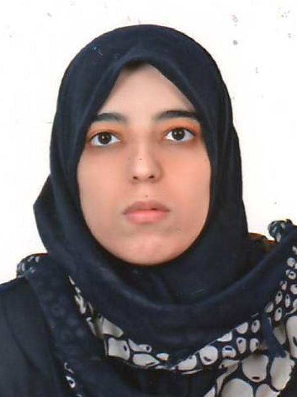 إيمان علي عبدالله علي