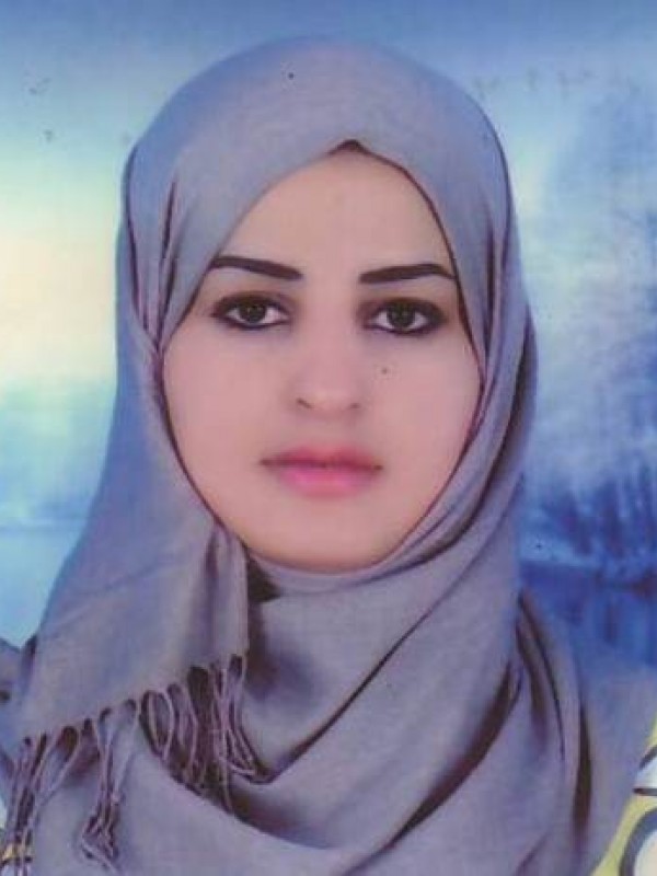 مروة المبروك أبوعجيلة الأربش