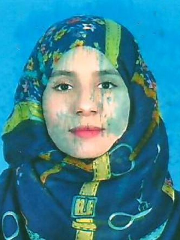 نواره أنور المهدي العقاب