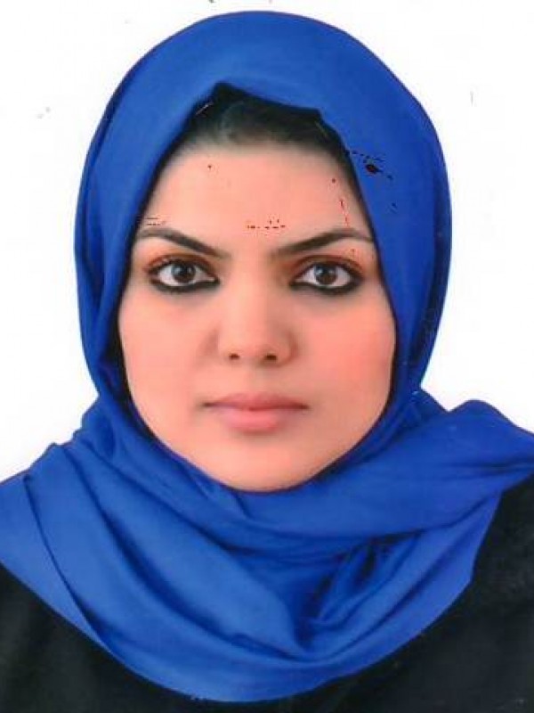 أروه عبدالرحمن محمد بن غزال