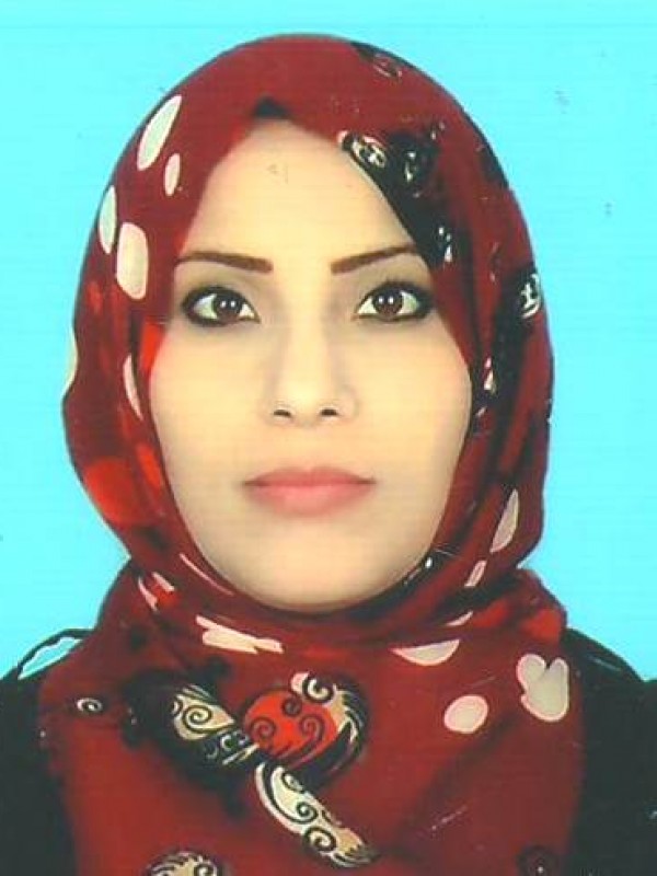 رابعة عمر بلقاسم الرايس