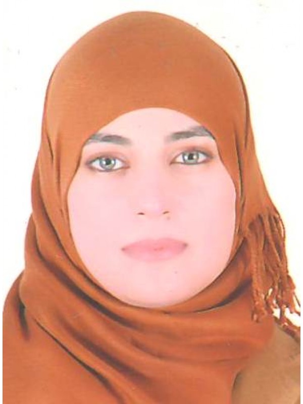 أمل رجب محمد الجفائري