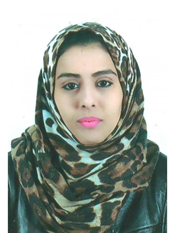 منوبية عبدالله عطية عبدالصمد