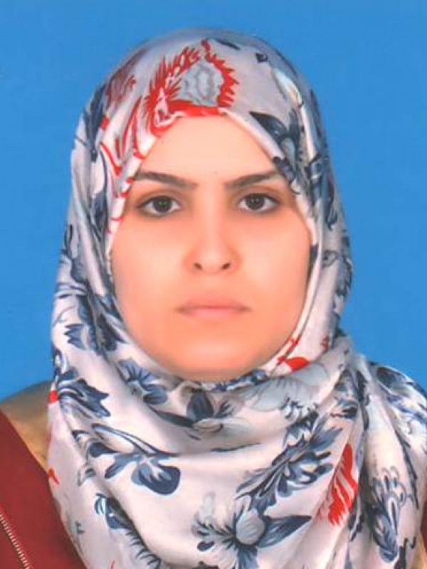 إيمان أحميدة مفتاح أشكورفو