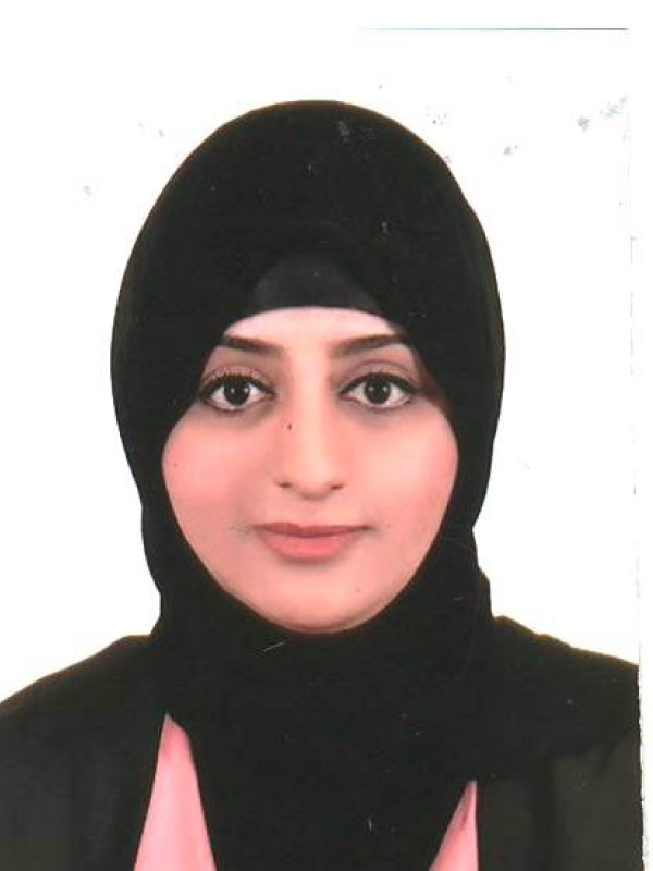 مسرة ميلاد عياد همل 