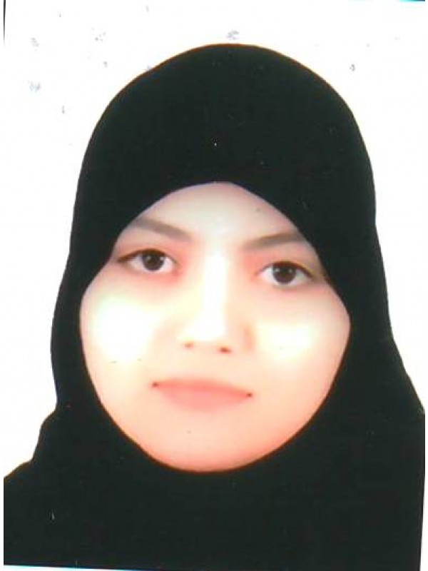 أماني صالح محمد الهبيل