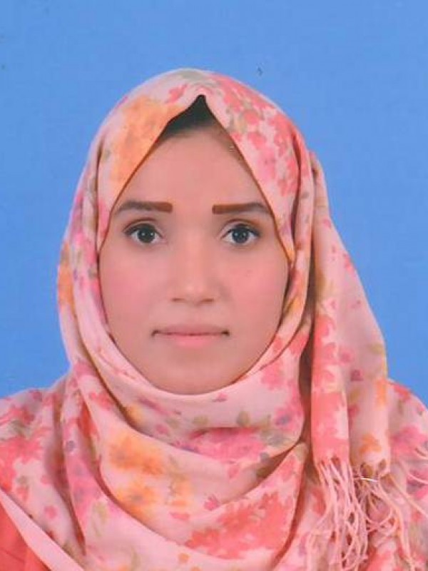 أريج أحميدة جمعة بن جمعة 