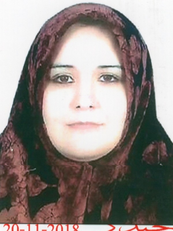 فاطمة الزهراء ابوبكر مصطفى هدرز