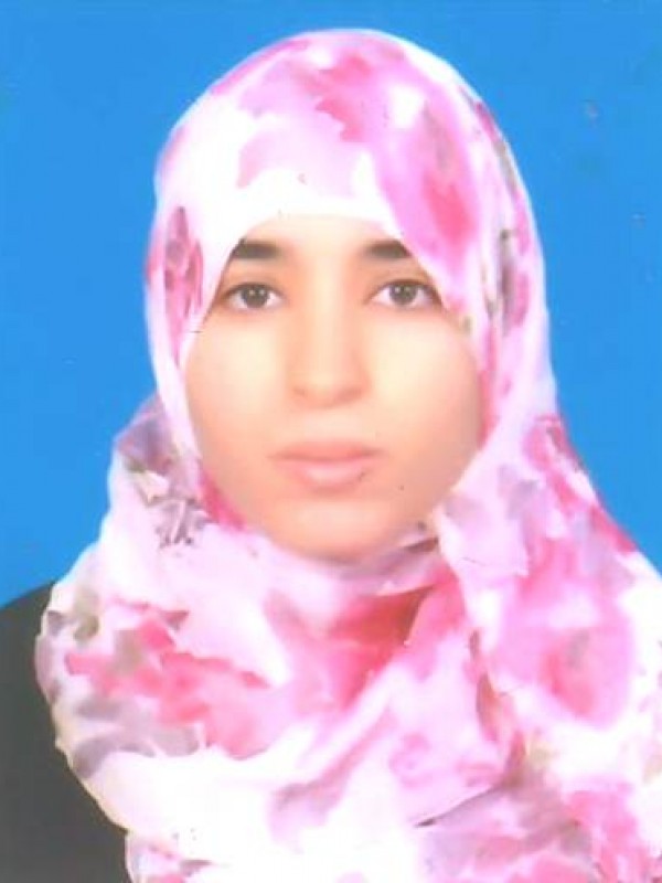 أميرة مصطفى علي العرم