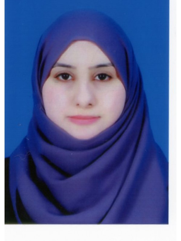 مريم خليل محمد الرمالى