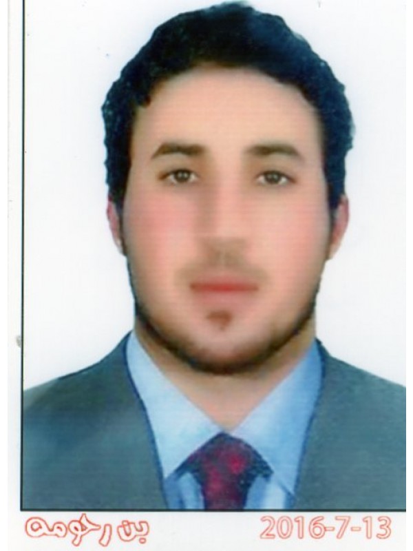 محمد علي محمد هاشم