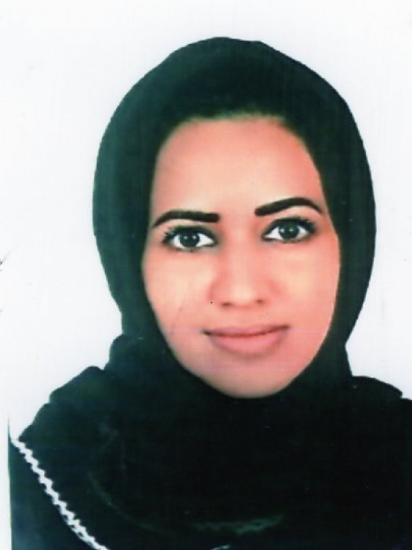 رحاب علي الهادي عويجة