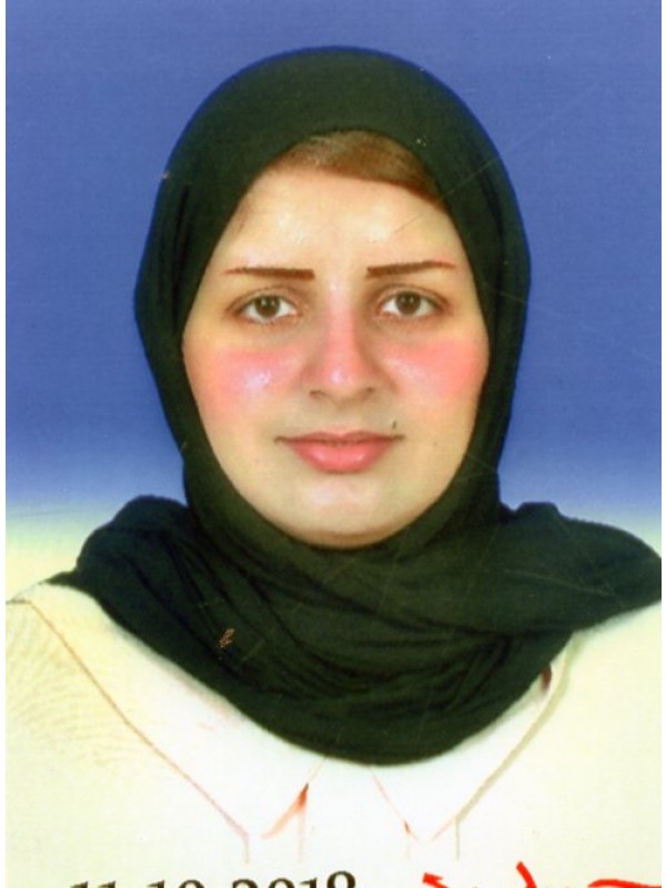 نجاة يوسف جمعة الصالحي