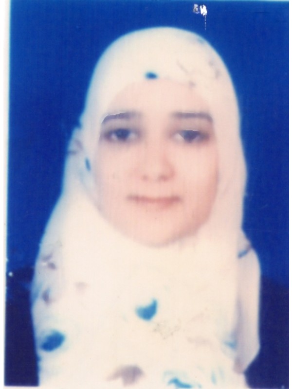 إيناس نصر سالم الوقاع