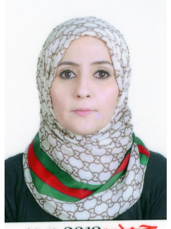 الهام علي محمد سويسي